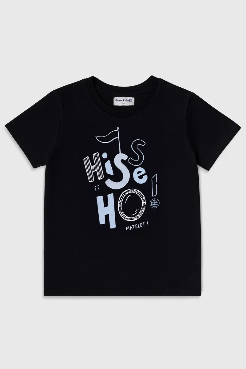Smooth T-shirt Kids – AMB Smart
