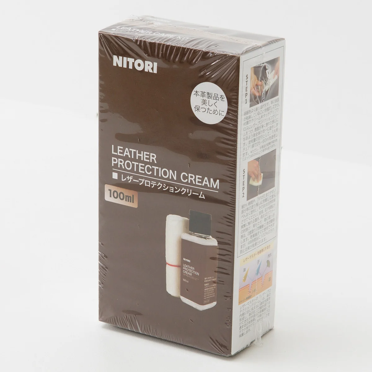 Reusable PROTECTION CREAM 100ML Classic