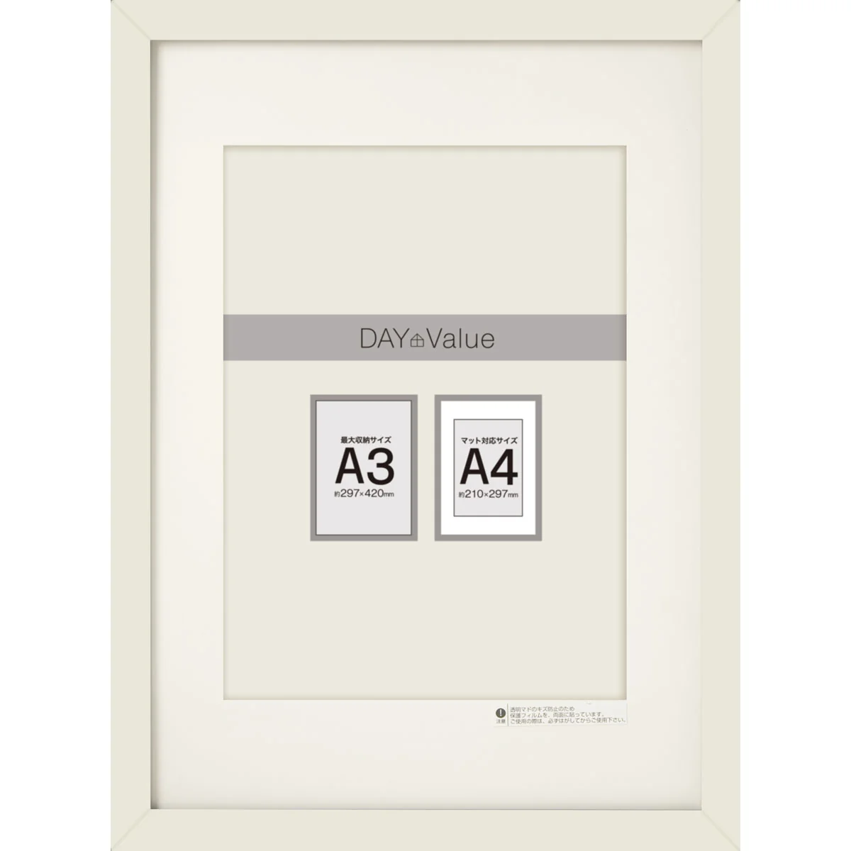 Long-Lasting PICTURE FRAME A3 A4 W MAT WH N3 Next-Generation