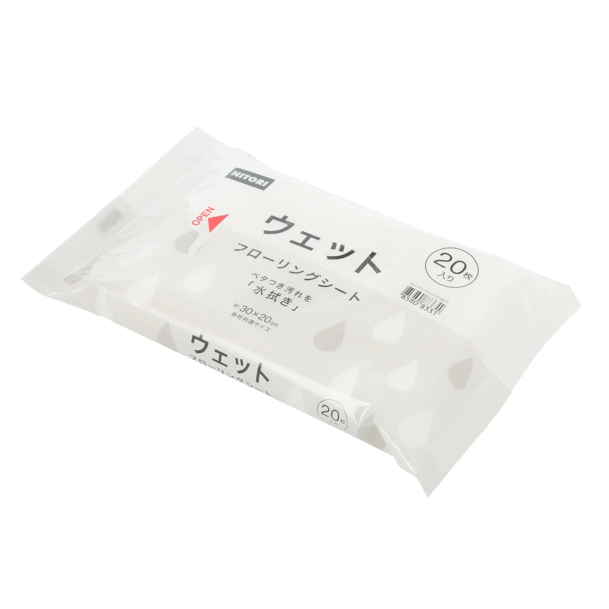 High-End FLOORING WIPER WET SHEET 20P Reusable