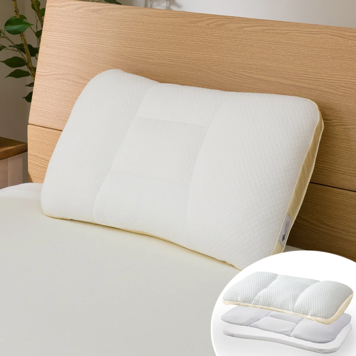 Minimalist ADJUST HEIGHT 10 POSITIONS PILLOW LATEX2 Practical