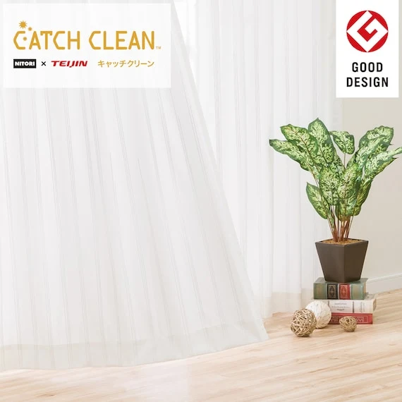 Authentic LACE CURTAIN CATCH C SONIC 100X133X2 Eco-Friendly