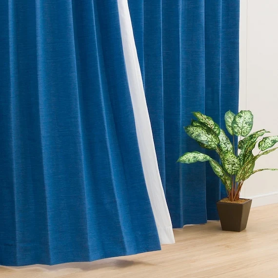 Casual CURTAIN PALETTE2 BL 150X200X2 Responsible