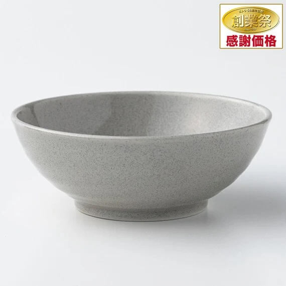 Traditional ULTRA LIGHT WEIGHT SMALL BOWL GINKAIYU D12XH4.5 Modern