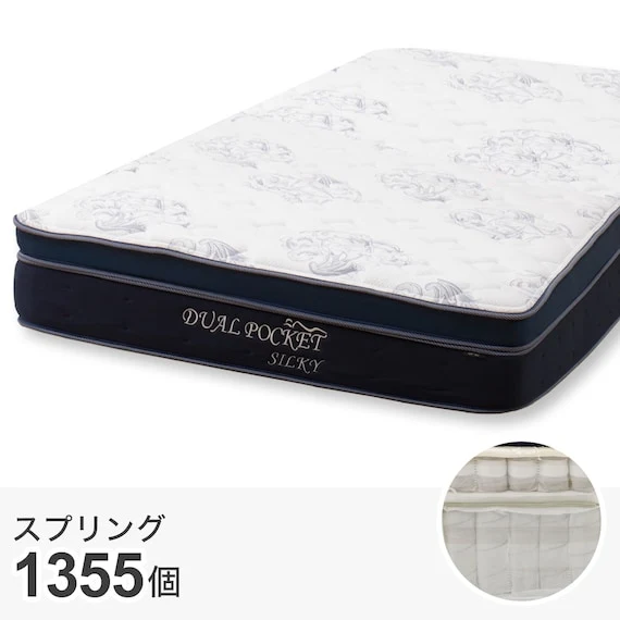 Long-Lasting SINGLE MATTERESS DUALPOCKET-02 CR Traditional