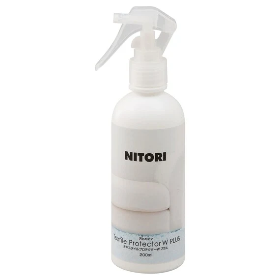Soft TEXTILE PROTECTOR PLUS 200ml Official