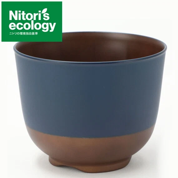 Safe SOUP BOWL PW SLIM WAN PLUS NV D9.8XH7.5 Smooth