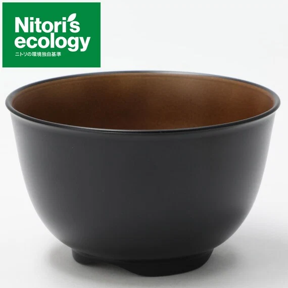 High-Grade SOUP BOWL PW STACK WAN PLUS BK D11XH6 Artisan