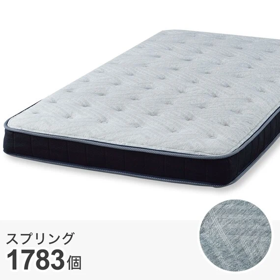 Fine Crafted SINGLE MATTRESS U4-02 Proven