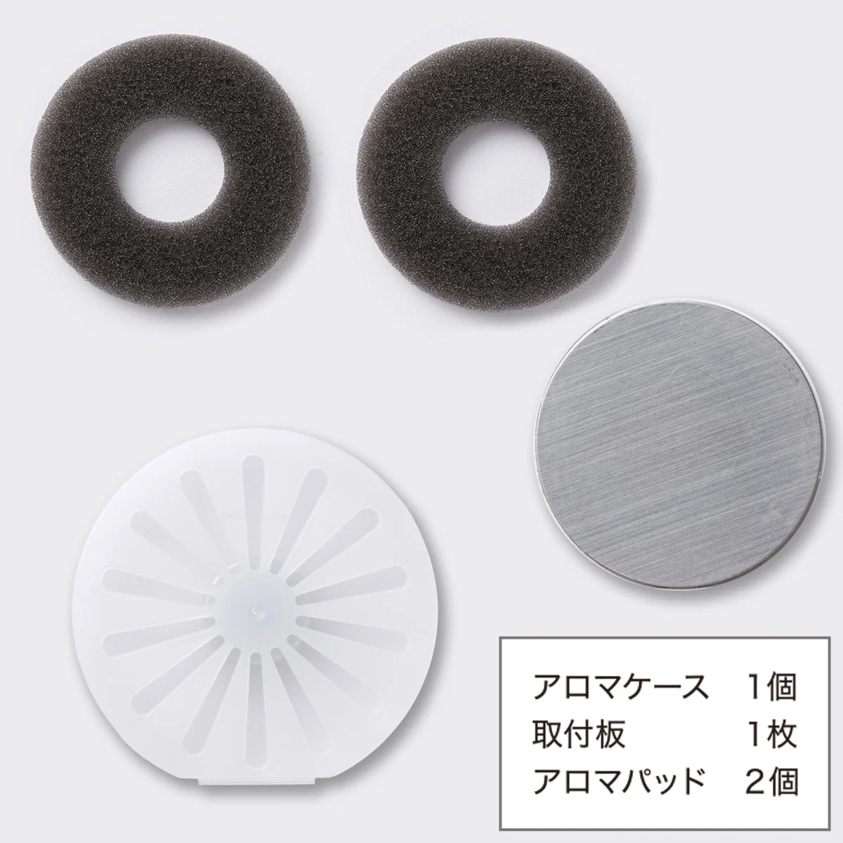 Minimalist AROMA OIL CASE FOR HANDY FAN Reusable