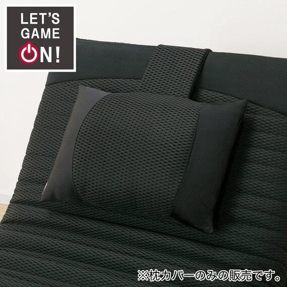 Dependable PILLOW COVER GM BK Reusable