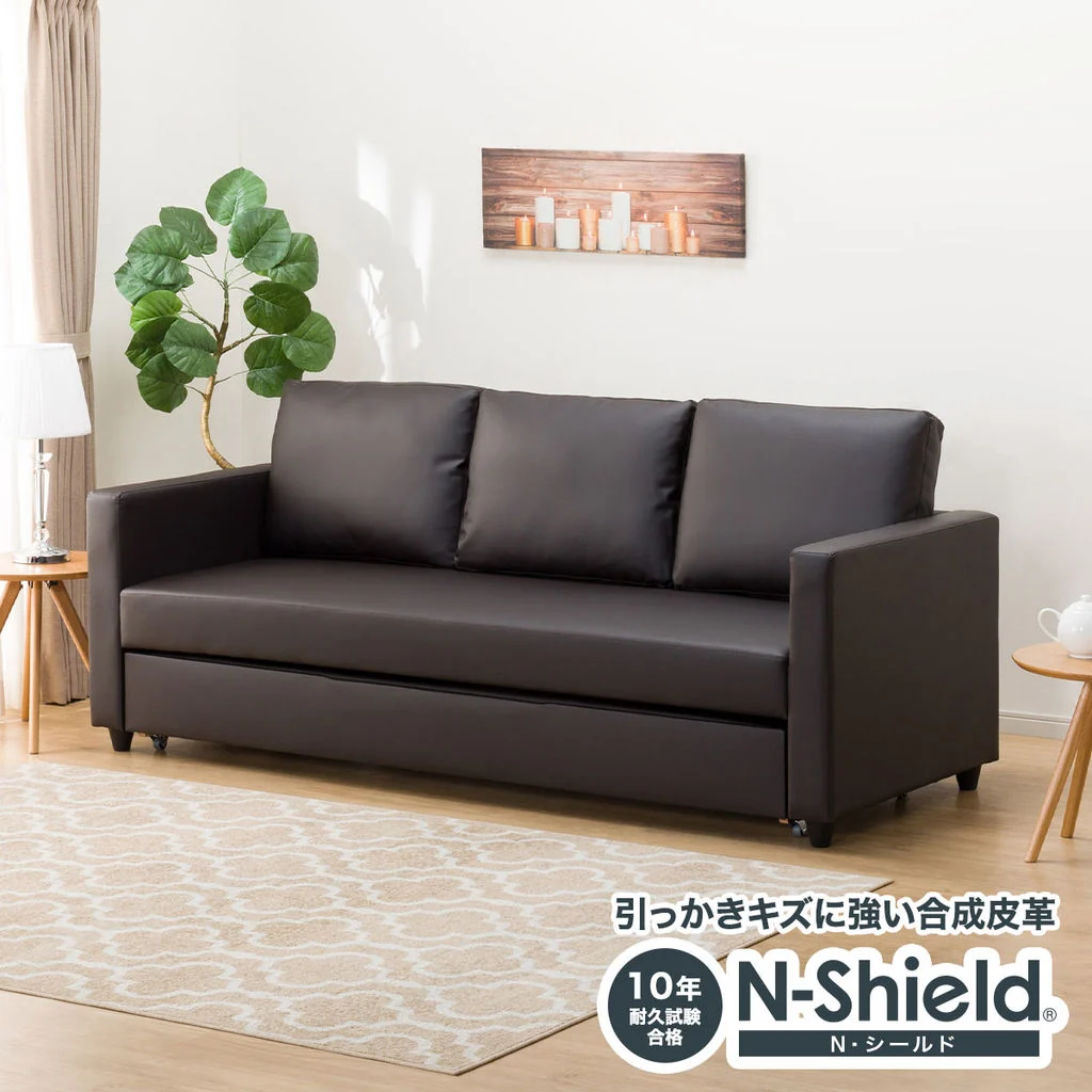 Official 3P SOFABED N-SHIELD NOARK2S DBR Eco-Friendly