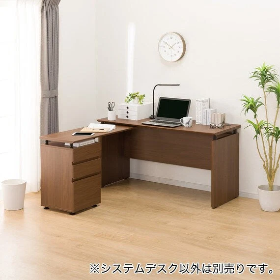Traditional SYSTEMDESK RB004 140 MBR Organic