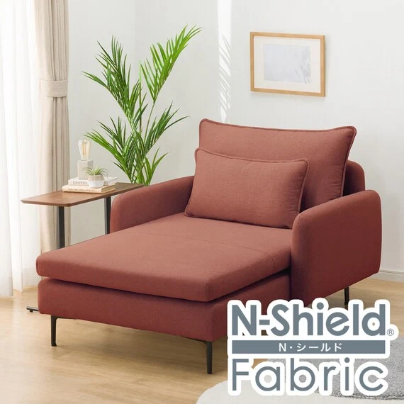 Eco-Friendly MS01 CHAISE LONG N-SHIELD FB AQ-RE Modern