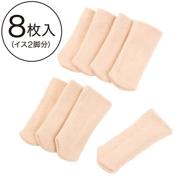 Luxury CHAIR SOCKS PLAIN BE Expertly Made