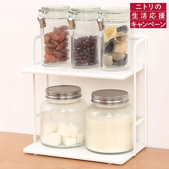 Unique SEASONING RACK RAW2 W200 2TIER WH Versatile