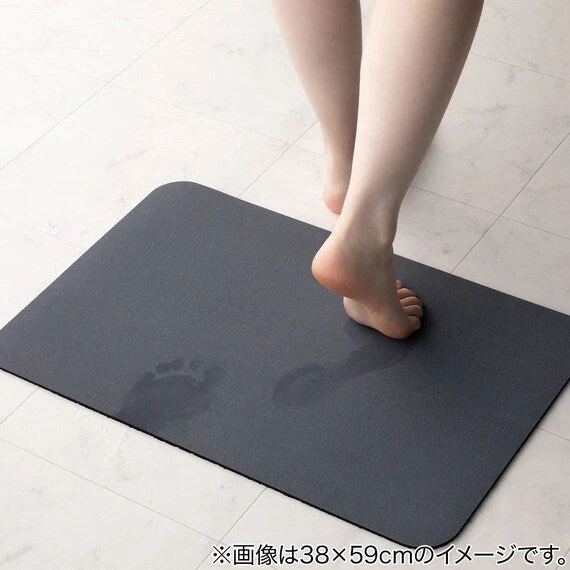 Modern SOFT amp COMFORTABLE BATHMAT 47X80 GY World-Class