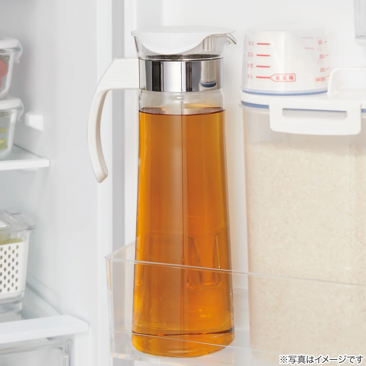 Sustainable REFRIGERATOR SLIM GLASS POT 1.4L Solid