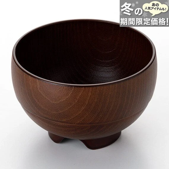 Trendy SOUP BOWL MEDIUM D10.7XH7.5 DBR MO Natural