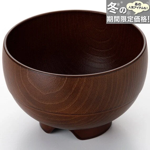 Carefully Designed SOUP BOWL LARGE D12XH8 DBR MO Pure