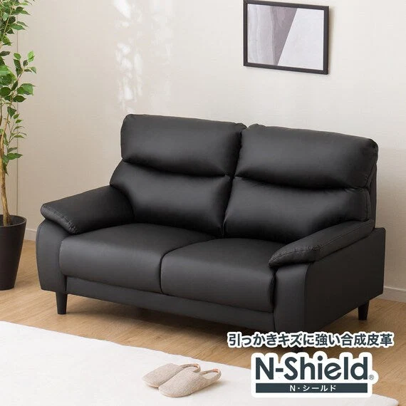 Original 2S-SOFA MK02-HD KD N-SHIELD BK Expertly Made