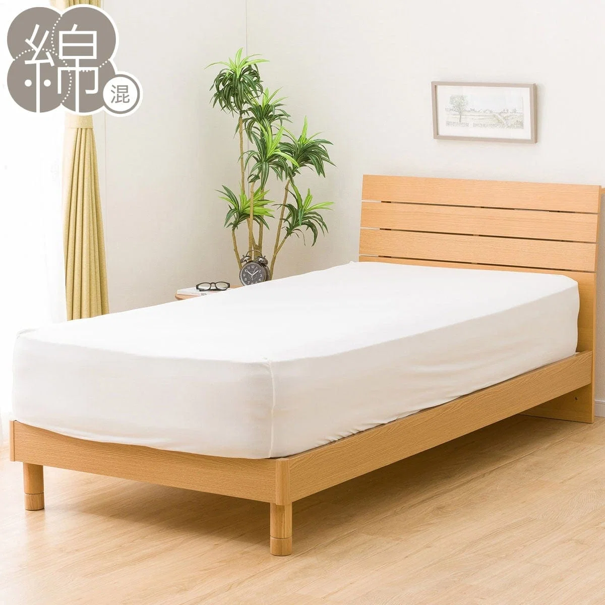 Top-Quality STRETCH FITTEDSHEET38 NFIT FT05 COTTON WH SD-D User-Friendly