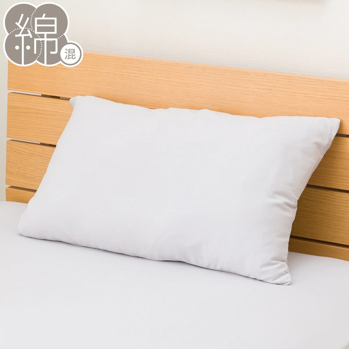 Versatile PILLOWCOVER NFIT COTTON GY Stylish