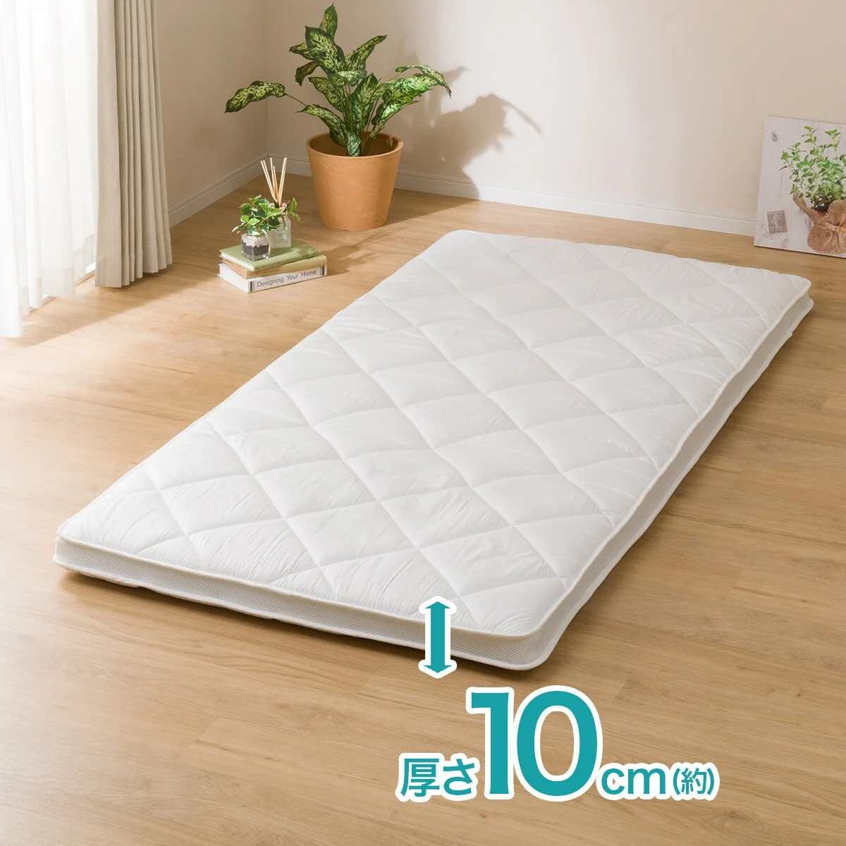 Carefully Designed VOLUME DEODORIZATION MATTRESS S Environmentally Friendly