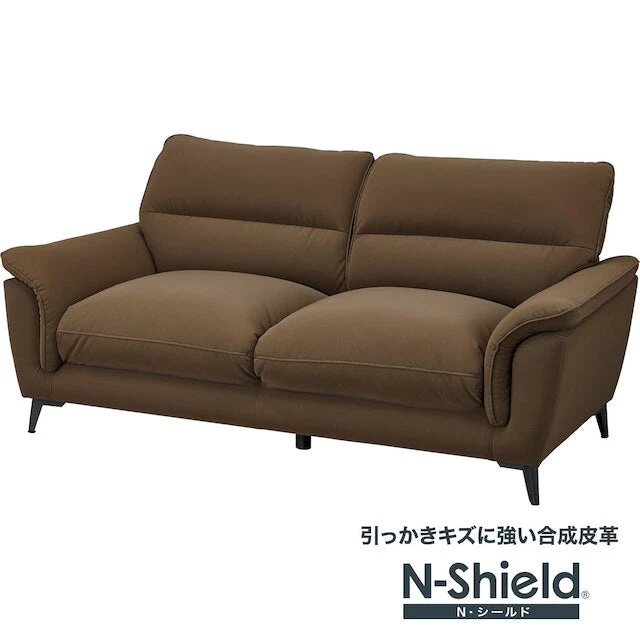 World-Class 3S-SOFA WE01 DBR Quality
