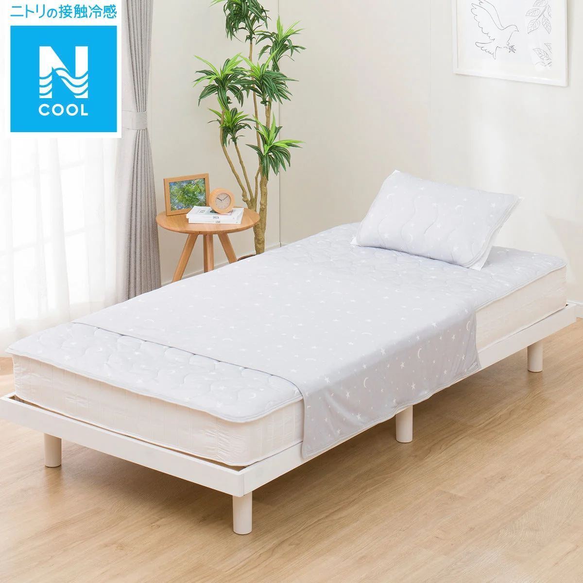 Enhanced N-COOL HALF TOWEL BLANKET GY ST01 C-G Modern