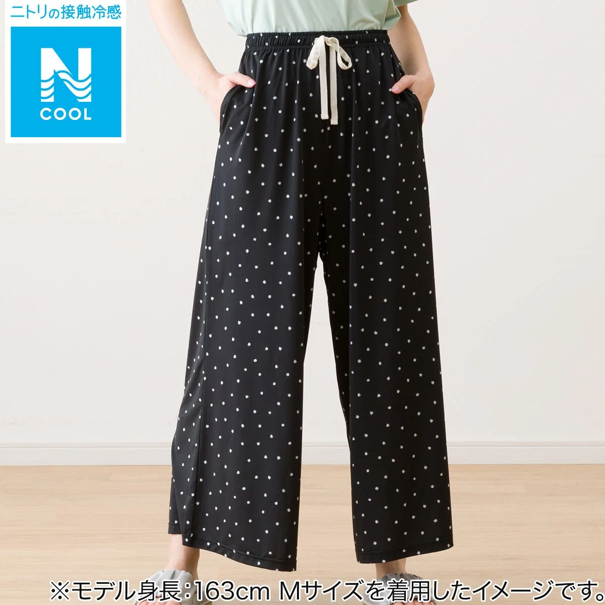 Next-Generation WOMEN 39 S COOL LONG LENGTH ROOM PANTS DOT PATTERN L Luxury