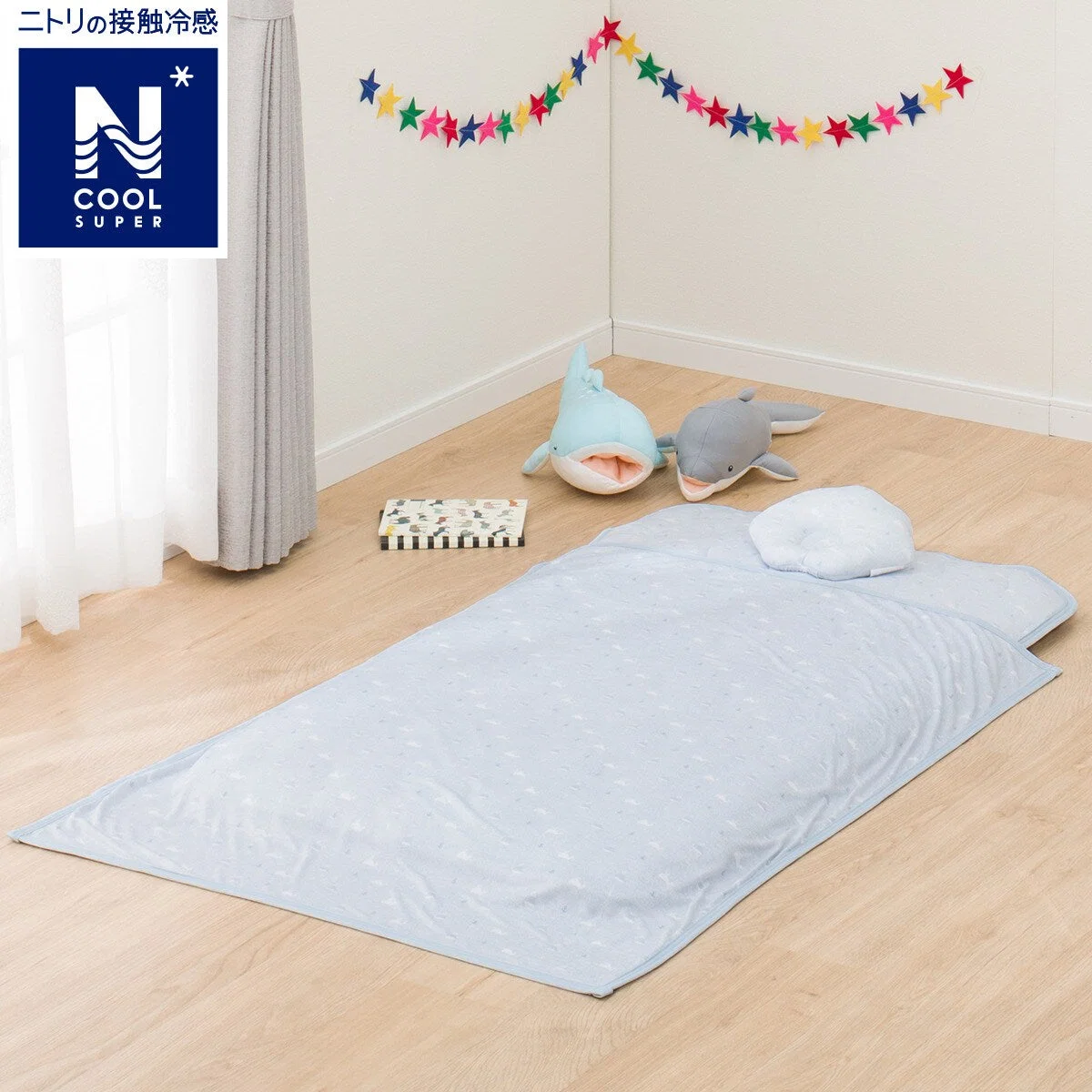 High-Quality NCOOL SP MINI TOWEL BLANKET BL WL01 C-G Innovative