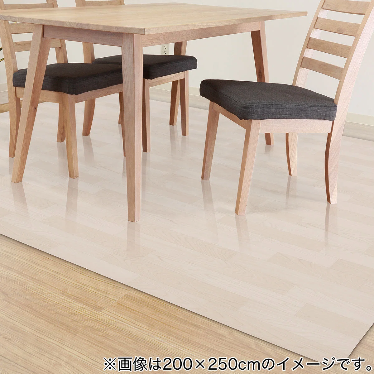 Superior FLOOR RUG MOKUME 5 NA 200X200 Optimized