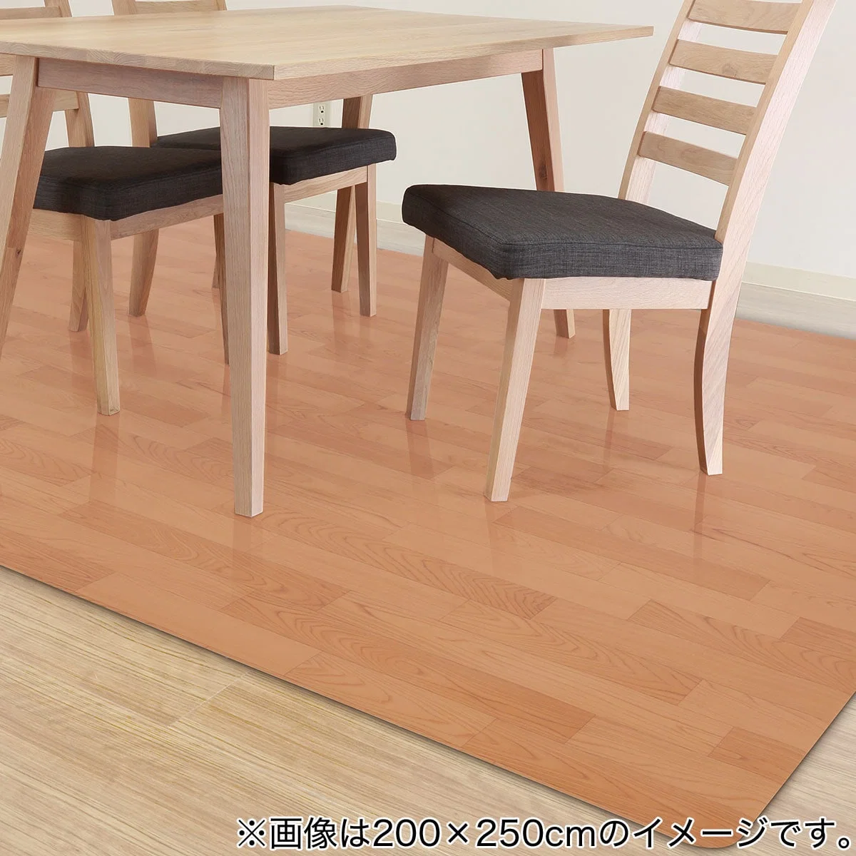 Reusable FLOOR RUG MOKUME 5 LBR 200X200 Flexible