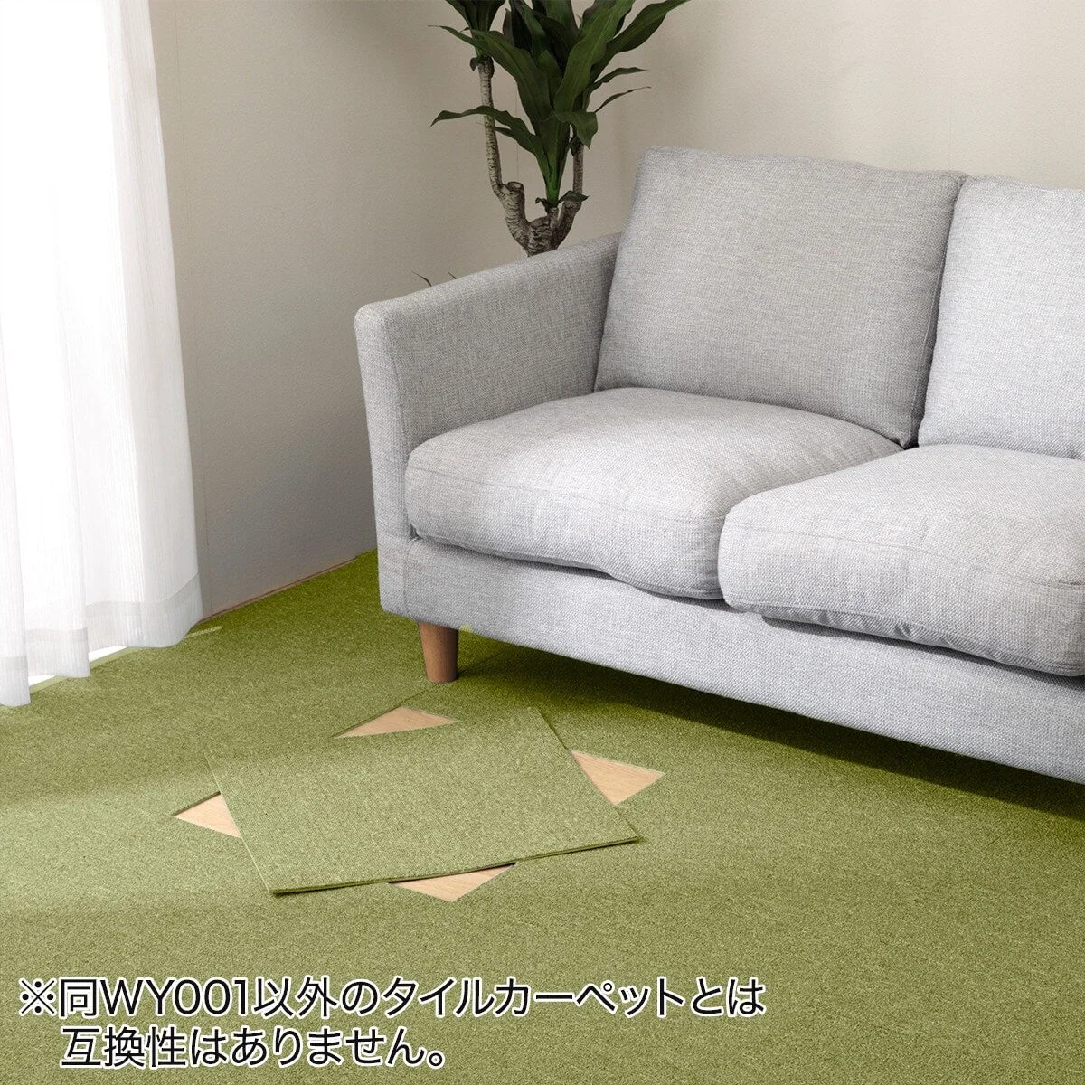 Trusted TILE CARPET 50X50 GR WY001 Efficient