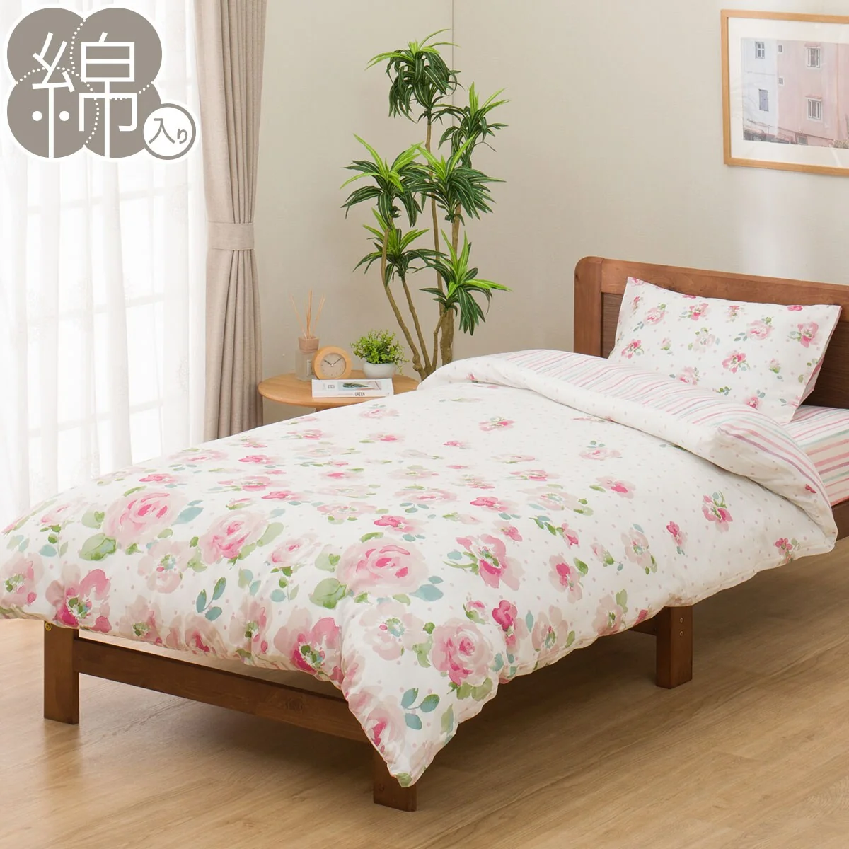 Fashionable COMFORTER COVER PT41 FLORAL PATTERN RO D Durable