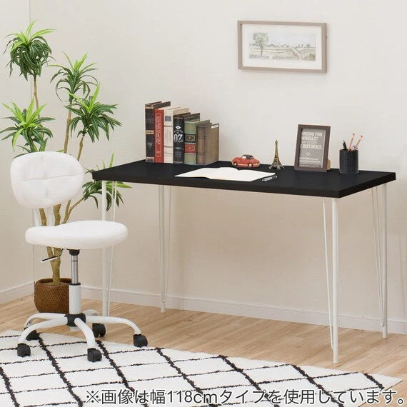 Minimalist DESK PREFE SET W100 BK W WH Stylish