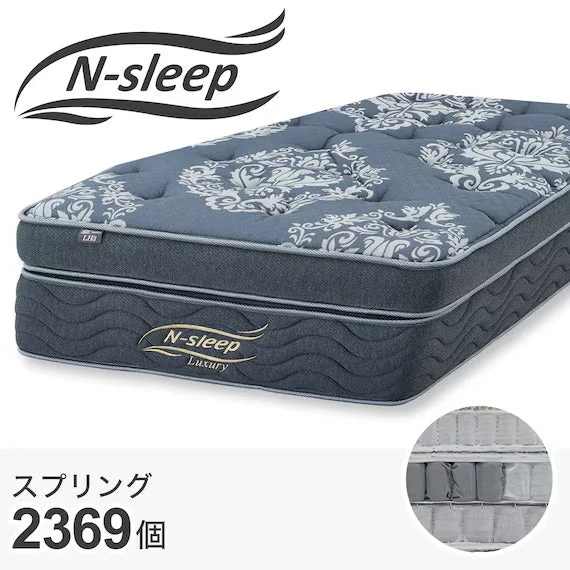 Contemporary MATTRESS LH3 140X198 Authentic