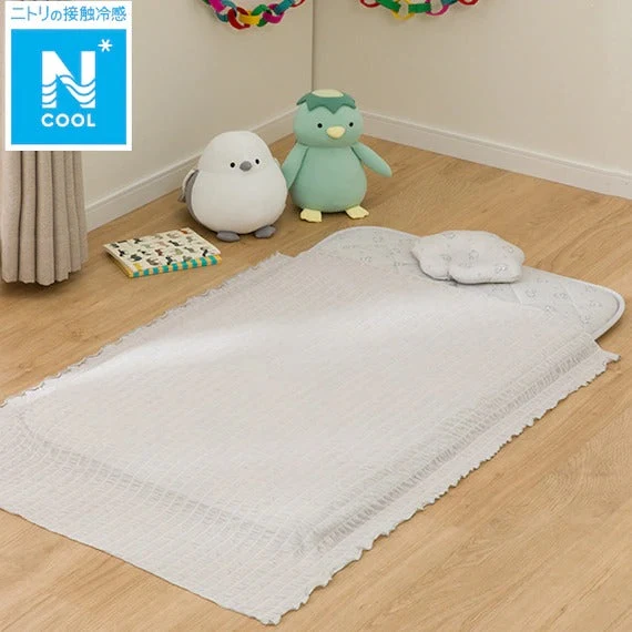 Breathable NCOOL BABY TEXTURED BLANKET GY KS25 Selected
