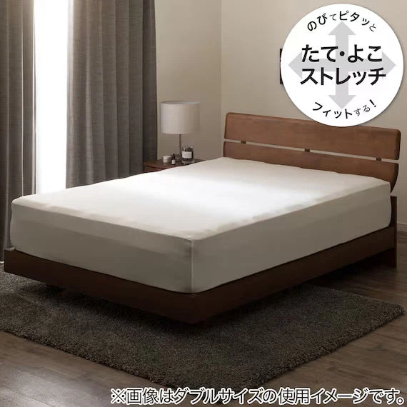 Traditional STRETCH FITTEDSHEET38 NFIT FT01 PREMIUM WH SD-D Effective