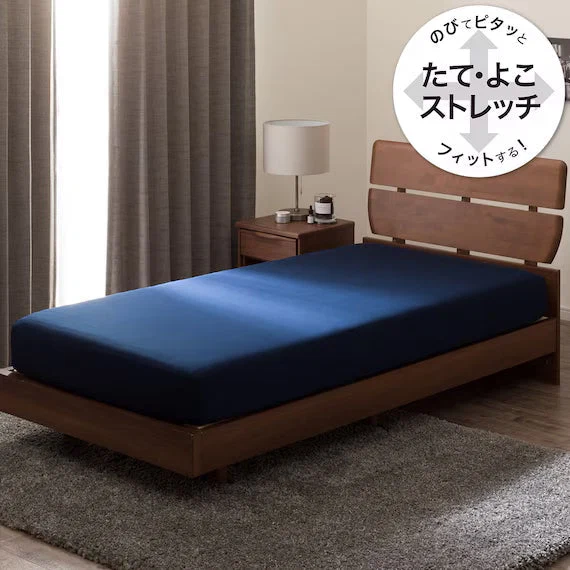 Genuine STRETCH FITTEDSHEET38 NFIT FT01 PREMIUM NV SS-S Stylish