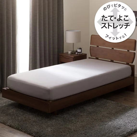 Superior STRETCH FITTEDSHEET38 NFIT FT01 PREMIUM GY SS-S Exclusive
