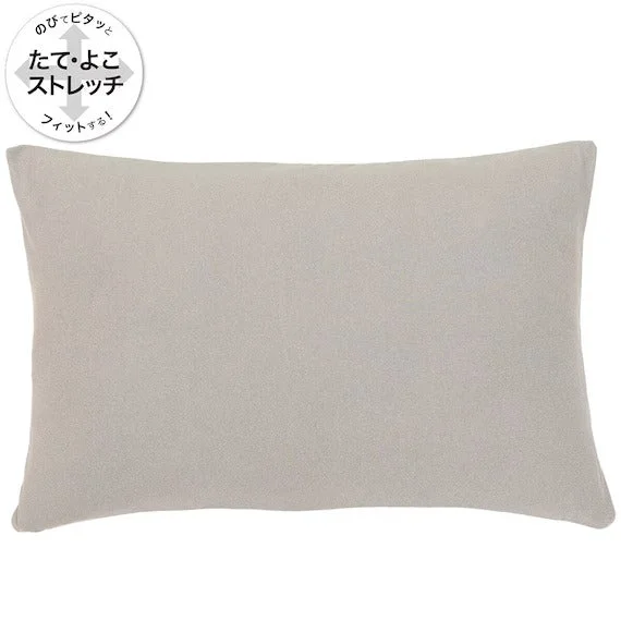 Proven PILLOWCOVER NFIT FT03 PLAIN2 GY Next-Generation