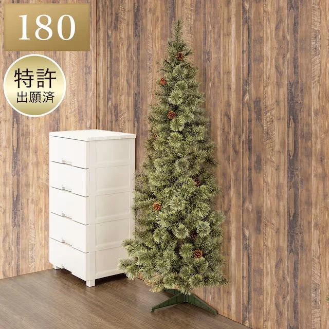 Smooth CHRISTMAS TREE TXN23-029-B-HF 180CM n4GW Organic