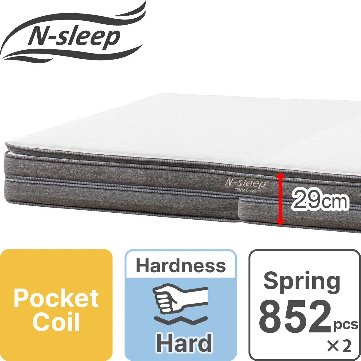Casual Q MATTRESS HARD H3-02CR UNT VH 180 188 Verified