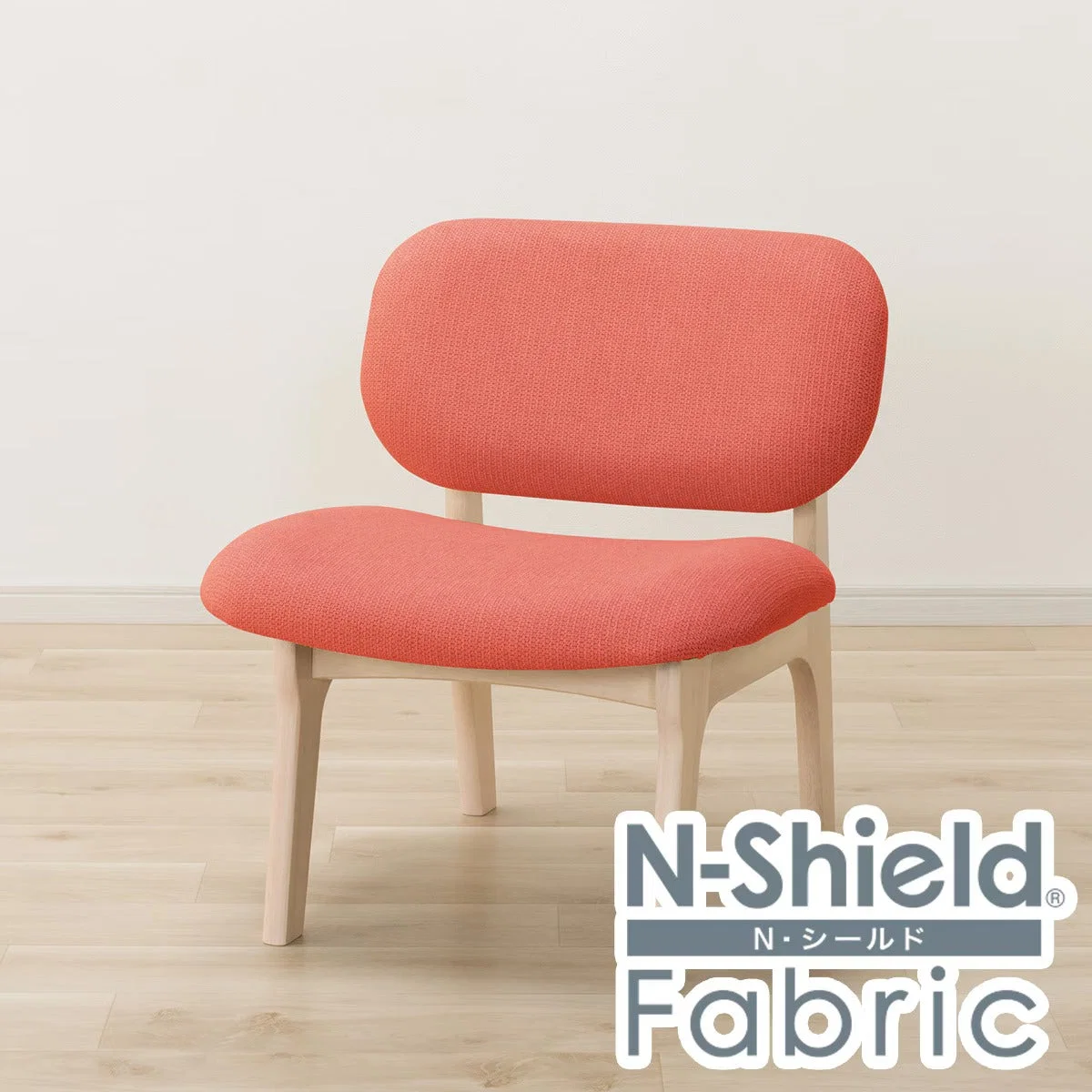 Excellent 1P CHAIR RELAX WIDE2 SD-NSF WW OR High-Performance