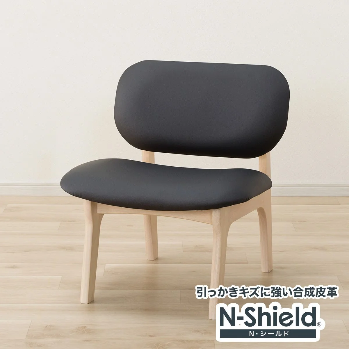 Excellent 1P CHAIR RELAX WIDE2 NS WW BK Convenient