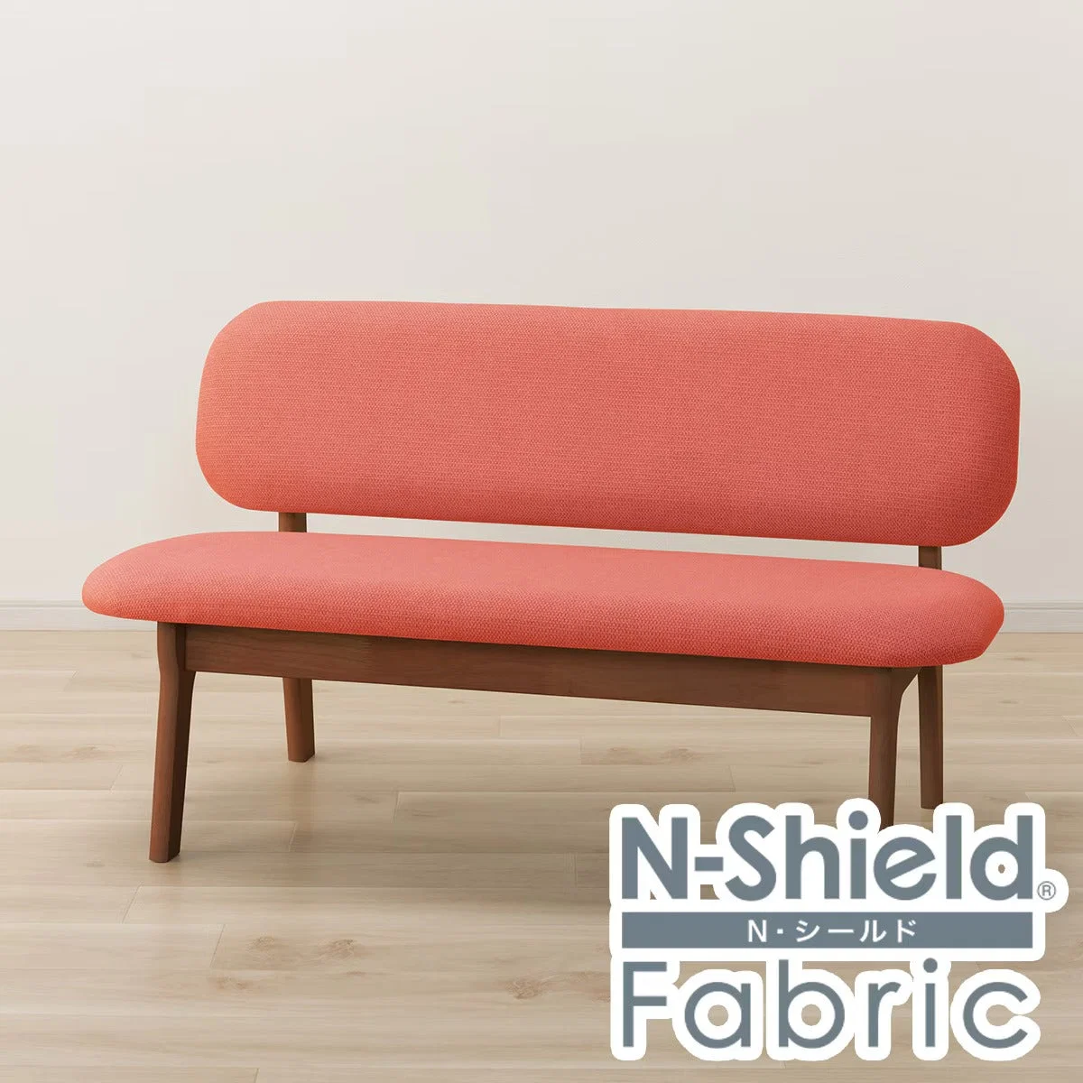 Elite 2P CHAIR RELAX WIDE2 SD-NSF MBR OR Secure