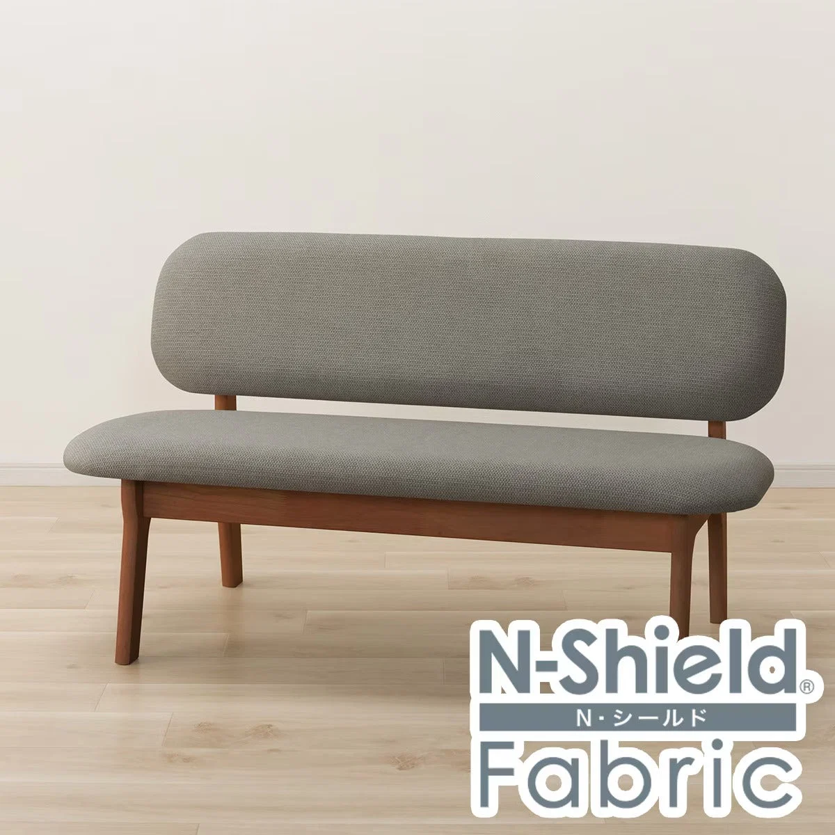 Recyclable 2P CHAIR RELAX WIDE2 SD-NSF MBR GY Modern