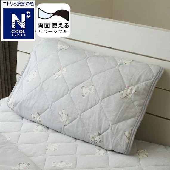 Sophisticated REVERSIBLE PADDED PILLOW TOPPER N COOL SP S2509 FLOWER GY First-Class